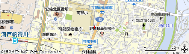 福川不動産有限会社周辺の地図