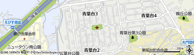 青葉台第1公園周辺の地図