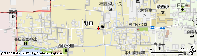 奈良県大和高田市野口557周辺の地図