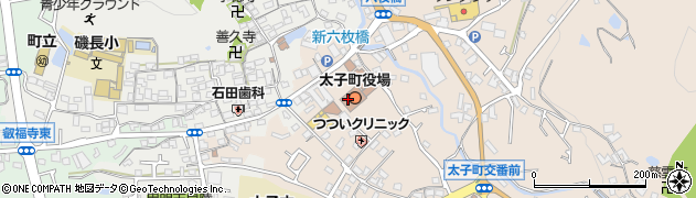 大阪府太子町（南河内郡）周辺の地図