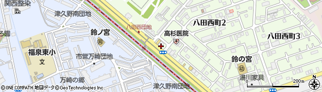 やきとり大吉 八田西町店周辺の地図