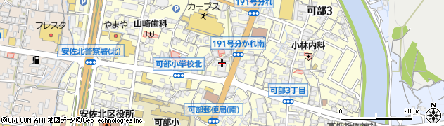 ＪＡ広島市可部周辺の地図
