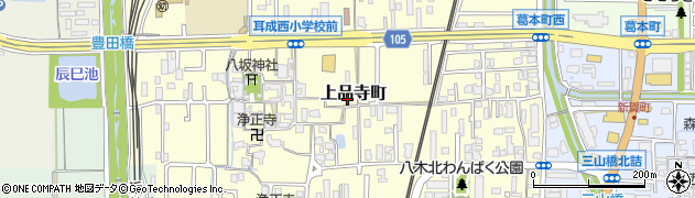 奈良県橿原市上品寺町275周辺の地図