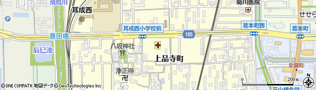 奈良県橿原市上品寺町280周辺の地図