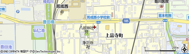 奈良県橿原市上品寺町285周辺の地図
