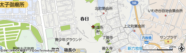 大阪府太子町（南河内郡）春日周辺の地図