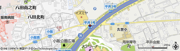 平井１号周辺の地図