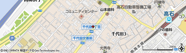 大阪府高石市千代田周辺の地図