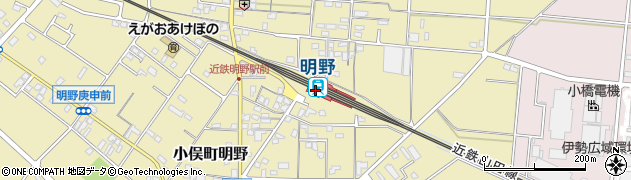明野駅周辺の地図