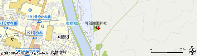 広島県広島市安佐北区可部町下町屋周辺の地図