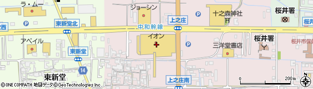 ダイソーイオン桜井店周辺の地図