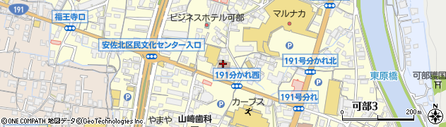 広島市消防局　広島市安佐北消防署可部出張所周辺の地図