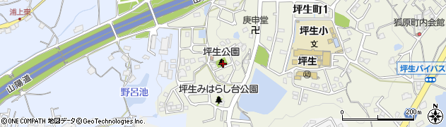 坪生公園周辺の地図