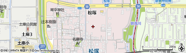 奈良県大和高田市松塚周辺の地図