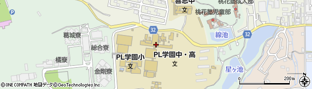 ＰＬ学園葛城寮周辺の地図