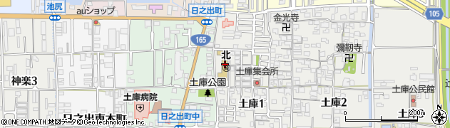 大和高田市立　土庫こども園子育て支援室周辺の地図