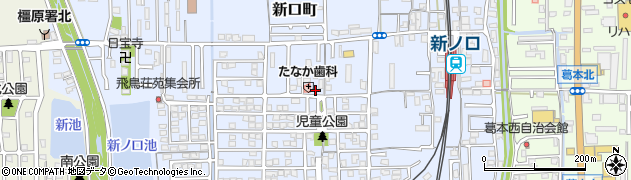 奈良県橿原市新口町156周辺の地図