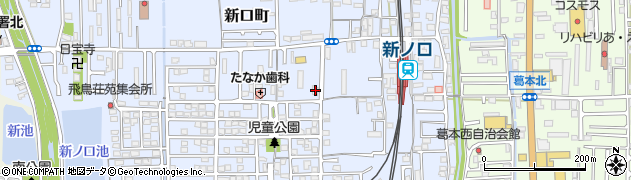 奈良県橿原市新口町150周辺の地図