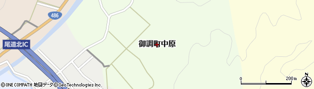 広島県尾道市御調町中原周辺の地図