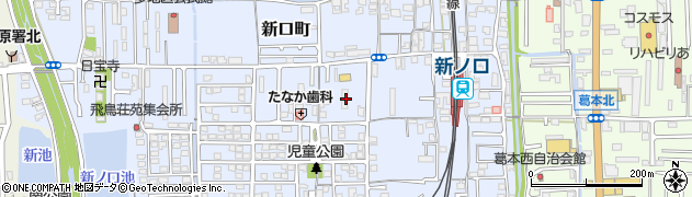 奈良県橿原市新口町152周辺の地図