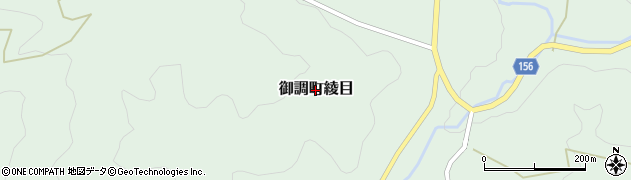 広島県尾道市御調町綾目周辺の地図