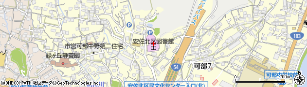 広島市立安佐北区図書館周辺の地図