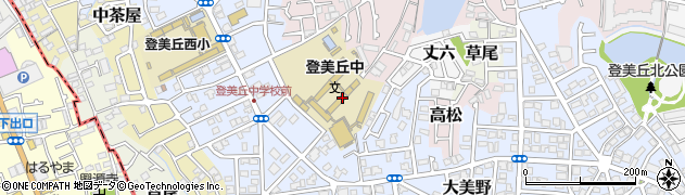 堺市立登美丘中学校周辺の地図