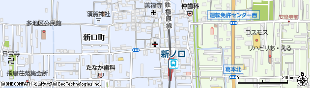 奈良県橿原市新口町282周辺の地図