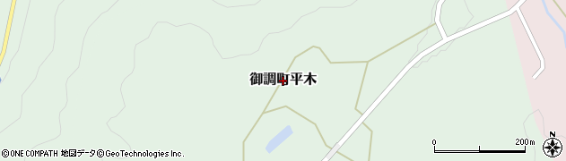 広島県尾道市御調町平木周辺の地図