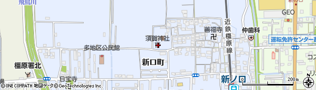 奈良県橿原市新口町489周辺の地図