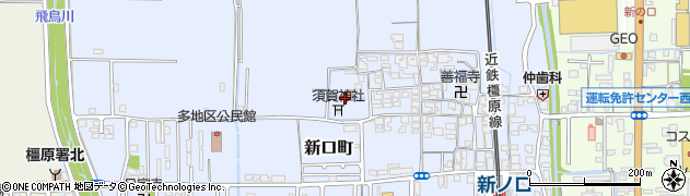 奈良県橿原市新口町401周辺の地図