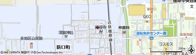 奈良県橿原市新口町421周辺の地図