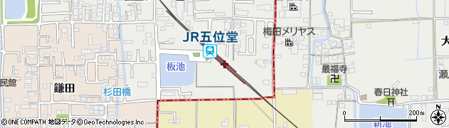 ＪＲ五位堂駅周辺の地図