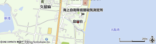 兵庫県淡路市久留麻畠田在周辺の地図