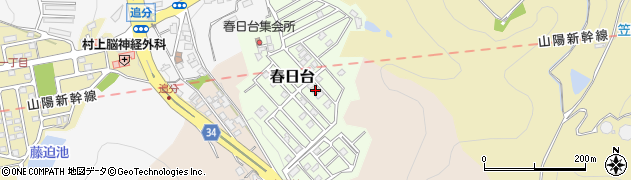 岡山県笠岡市春日台119周辺の地図