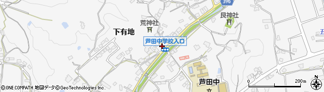 芦田中入口周辺の地図