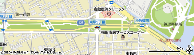 東塚５周辺の地図