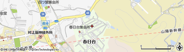 岡山県笠岡市春日台340周辺の地図