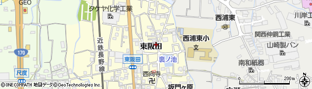 大阪府羽曳野市東阪田163周辺の地図