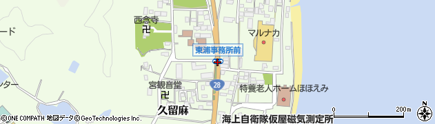 東浦総合事務所前周辺の地図