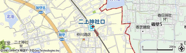 二上神社口駅周辺の地図