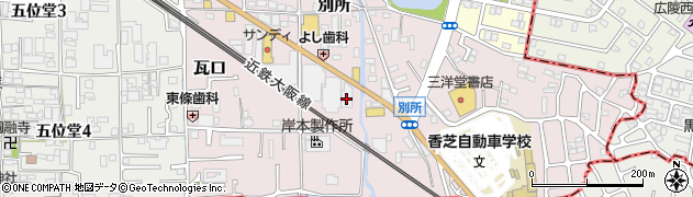 酒のやまや・香芝五位堂店周辺の地図