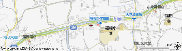 広島県福山市芦田町福田1020周辺の地図