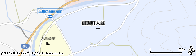 広島県尾道市御調町大蔵周辺の地図