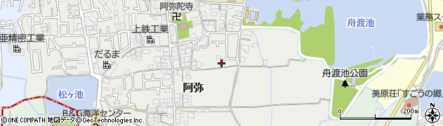 阿弥2号公園周辺の地図