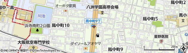 鳳中町９丁周辺の地図