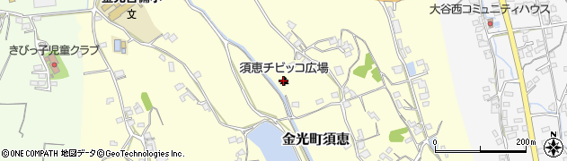 須恵チビッコ広場周辺の地図