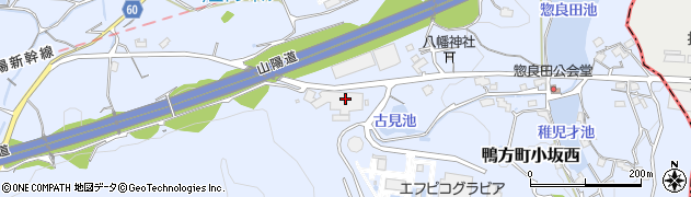 ミヤケ梱包株式会社周辺の地図