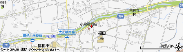 広島県福山市芦田町福田2513周辺の地図