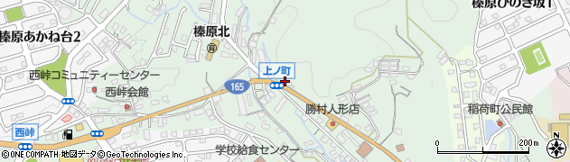 奈良県宇陀市榛原萩原1783周辺の地図